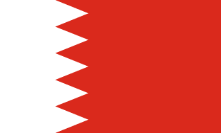 Bahrain 5 GB - 30 days
