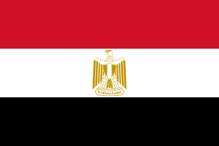 Egypt 1GB 7Days