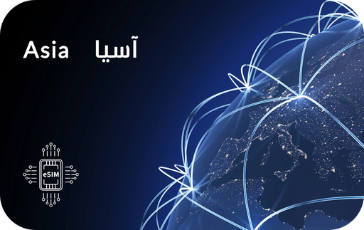 [P8D7Q1CZY] Gulf Region 3GB 30Days